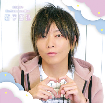 (C)賢プロダクション／Frontier Works Inc.
