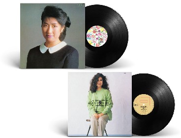 矢野顕子 直筆サイン入り レコード オーエス オーエス 坂本龍一 細野晴臣 mqdefault.jpg