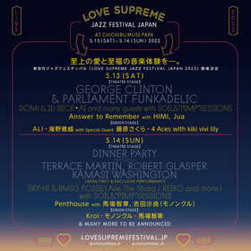 『LOVE SUPREME JAZZ FESTIVAL JAPAN』第6弾アーティストとして4 Aces、追加ゲストでHIMIとJua、馬場智章と吉田沙良（モノンクル）の出演が決定