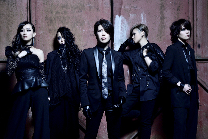 exist†trace　最新ビジュアル公開＆4月のワンマンライブ入場者全員に新曲音源を無料配布