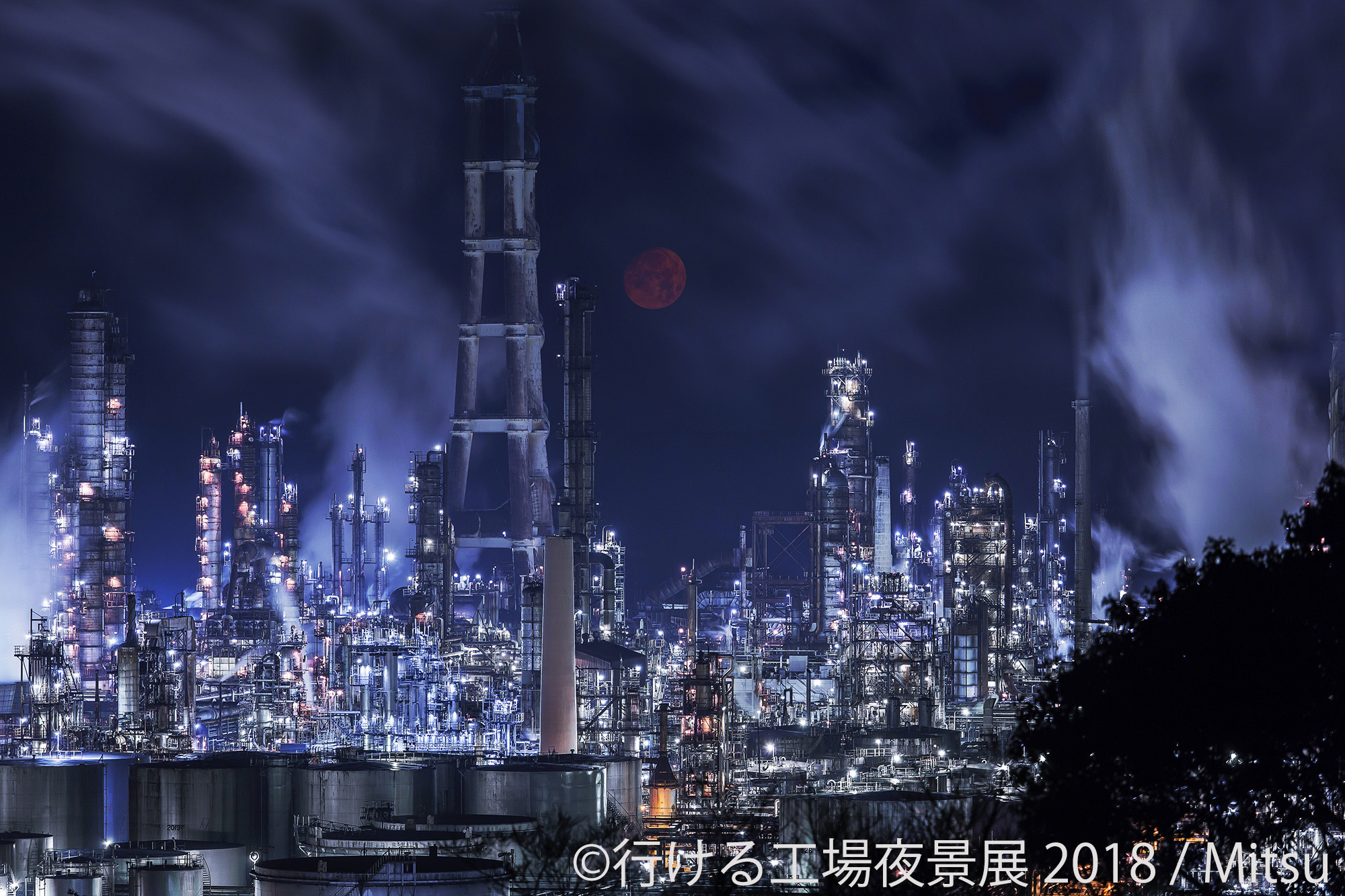 画像 近未来感あふれる 工場夜景 約0作品を アクセス情報付きで展示 東京 名古屋で写真展開催 の画像1 7 Spice エンタメ特化型情報メディア スパイス