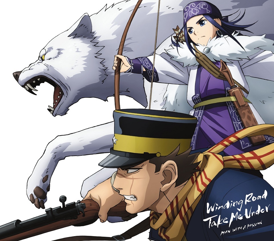 MAN WITH A MISSION「Take Me Under / Winding Road」アニメ盤