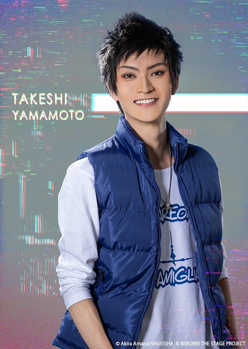 山本 武：山本涼介 (C) 天野明／集英社　(C) 『家庭教師ヒットマンREBORN!』the STAGE製作委員会