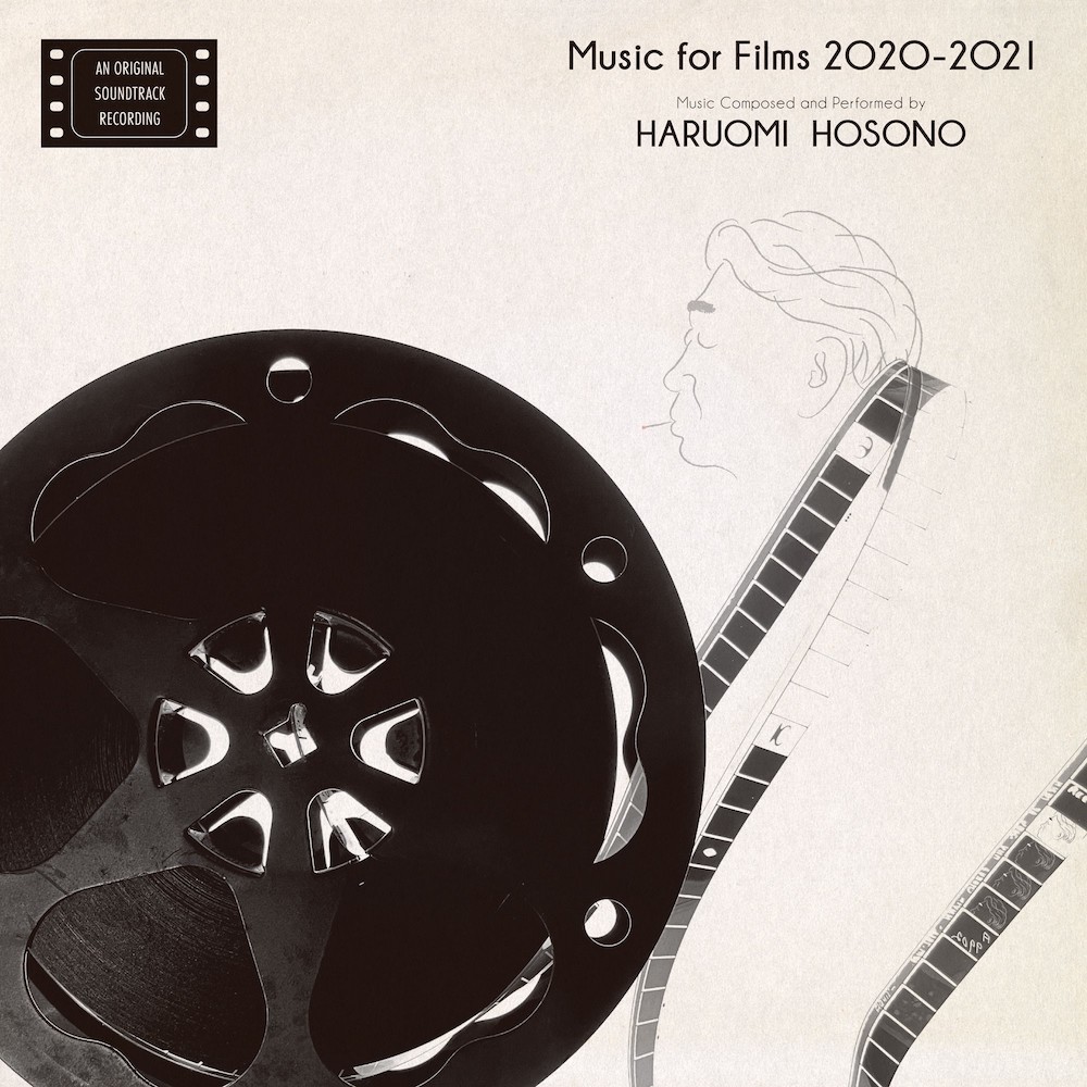 細野晴臣 「Music for Films 2020-2021」