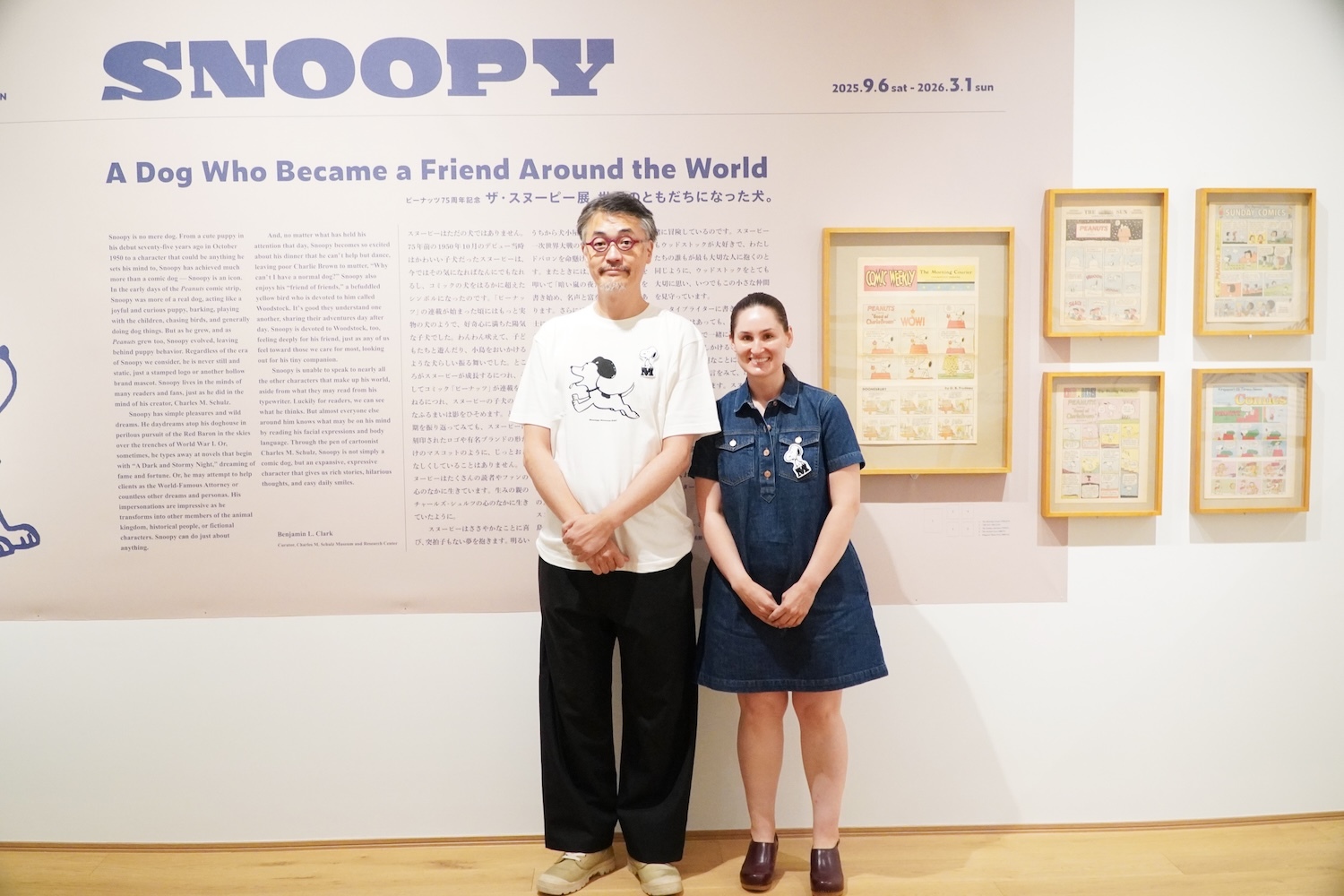 左から：クリエイティブ・ディレクターを務める草刈大介氏、シュルツ美術館＆リサーチセンターのアシュリー・レクライト氏