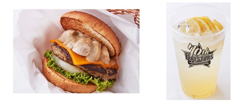 マッシュルームチーズバーガー（税込820円）、ハニーレモンサワー（税込700円）