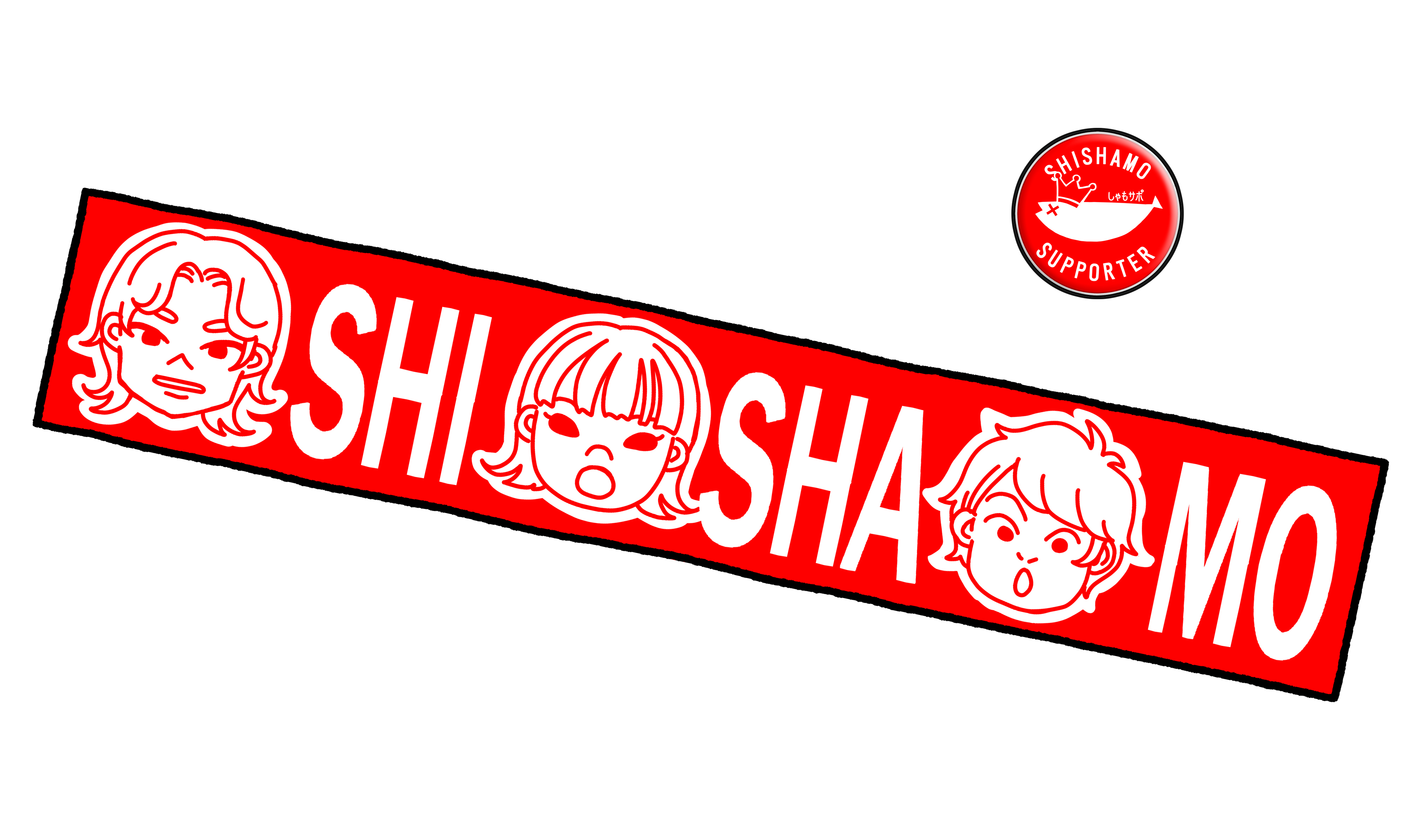 Shishamo 初となるファンクラブ限定ツアー Shishamo Fc限定ツアー しゃもサポだけの秘密やで を東名阪zeppで開催 Musicman