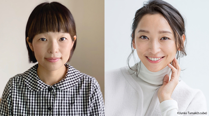 杏、呉美保監督とともに『第95回アカデミー賞』授賞式への出席が決定　映画『私たちの声』の歌曲賞ノミネートを受け