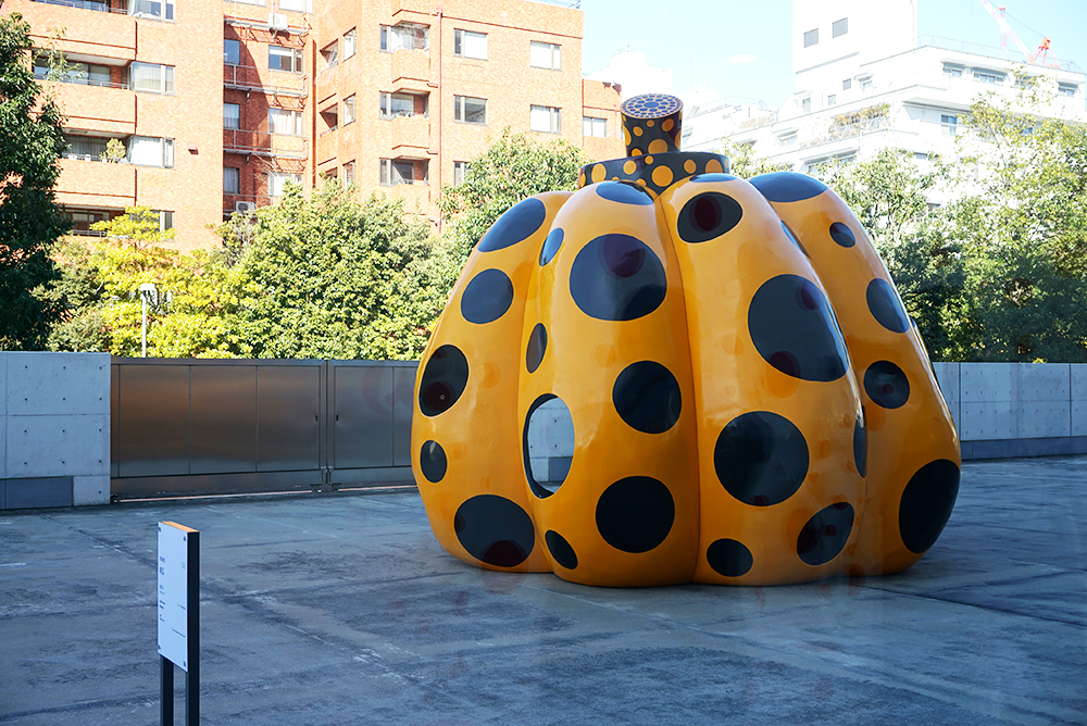 草間彌生『南瓜』2007年 ミクストメディア フォーエバー現代美術館 ©YAYOI KUSAMA