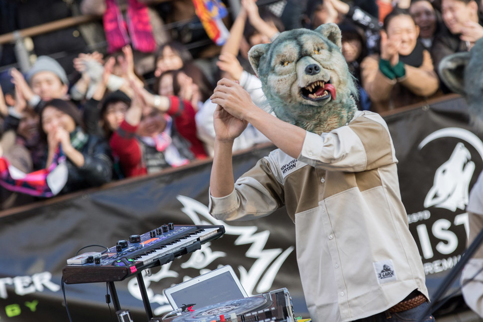 MAN WITH A MISSION