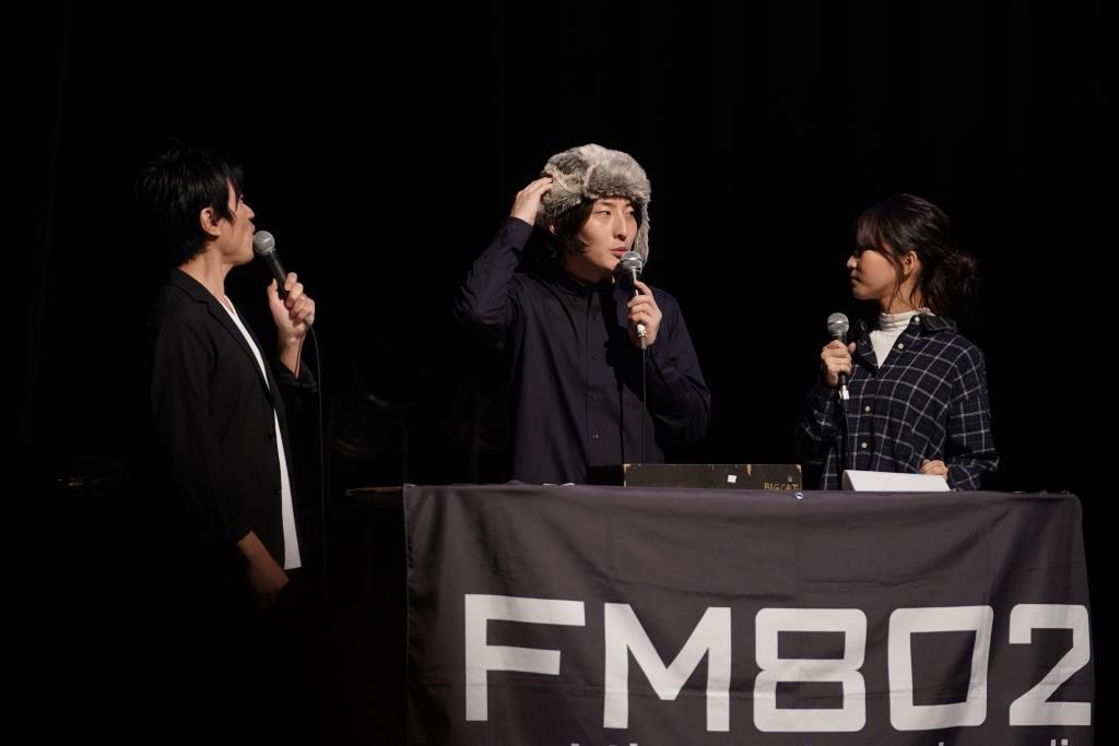 ビッケブランカ　写真提供：FM802