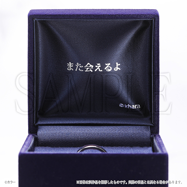 DSSチョーカー風リング 3,300円（税込）発売元：ムービック （C）カラー（C）カラー／Project Eva.