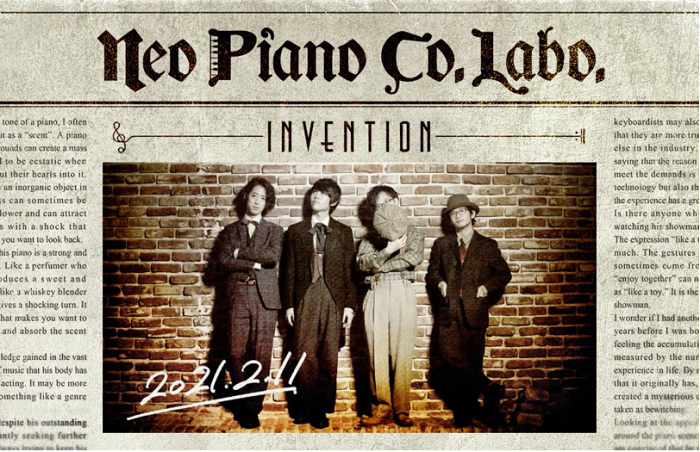 『NEO PIANO CO.LABO. “Invention”』