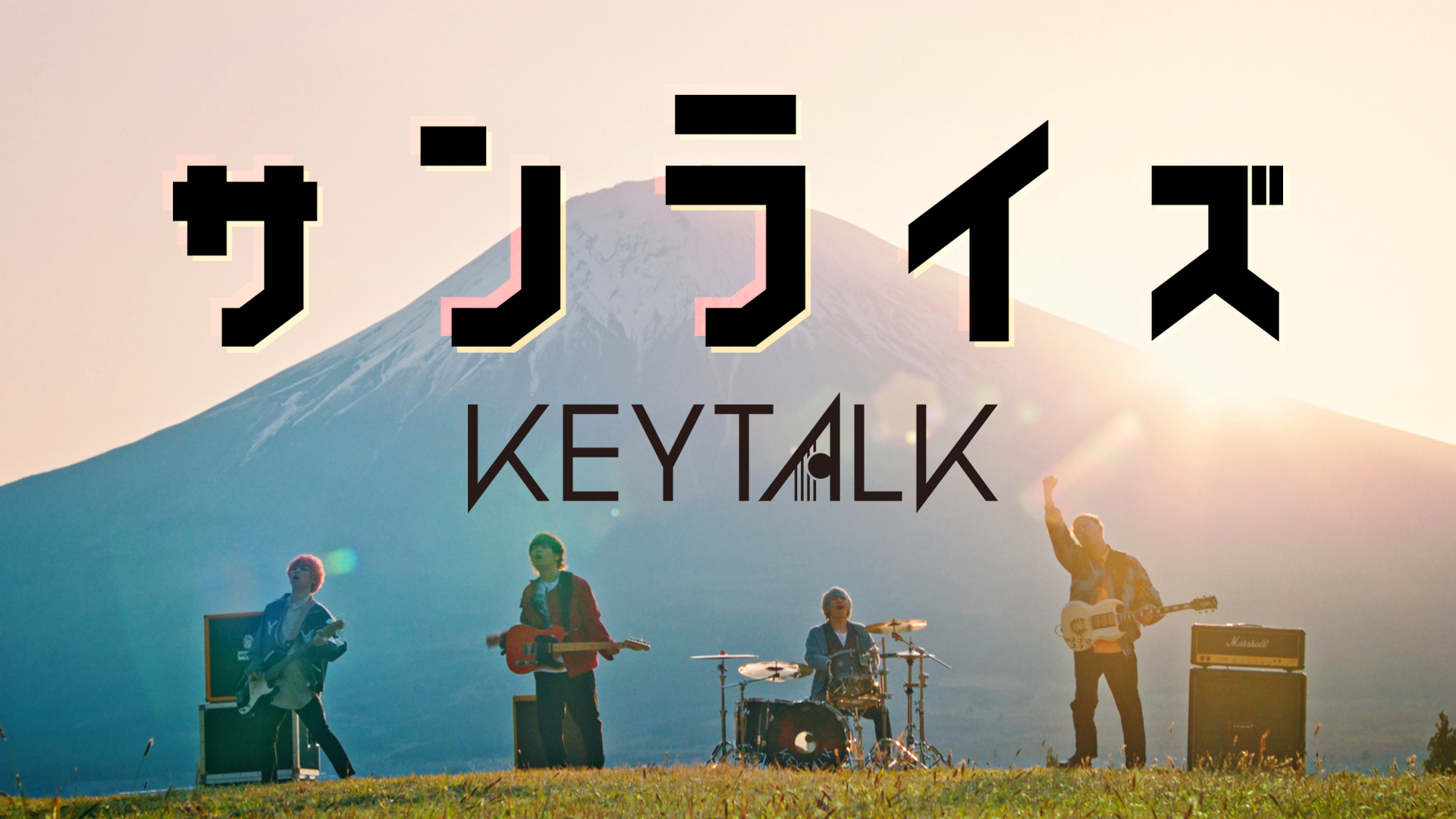 KEYTALK