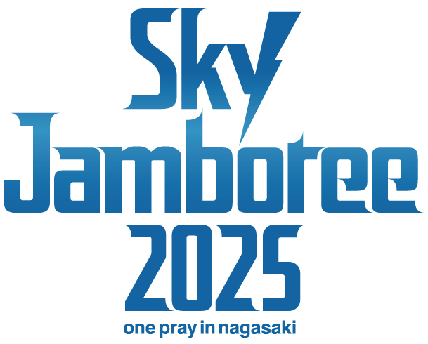 『Sky Jamboree 2025』