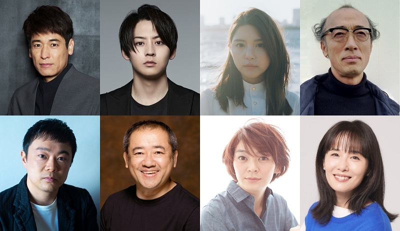 （上段左から）佐藤隆太、牧島 輝、川島海荷、酒向 芳 下段（下段左から）尾上寛之、春海四方、田畑智子、富田靖子