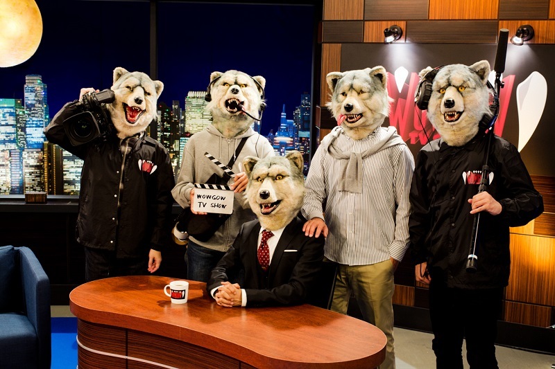 MAN WITH A MISSION Presents『WOWGOW TV SHOW』