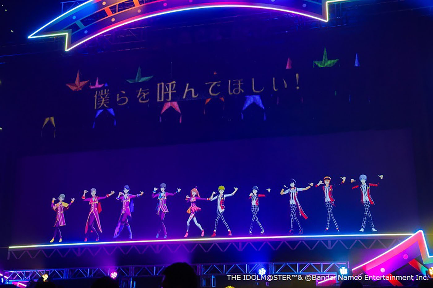 THE IDOLM@STER™&(C)Bandai Namco Entertainment Inc.