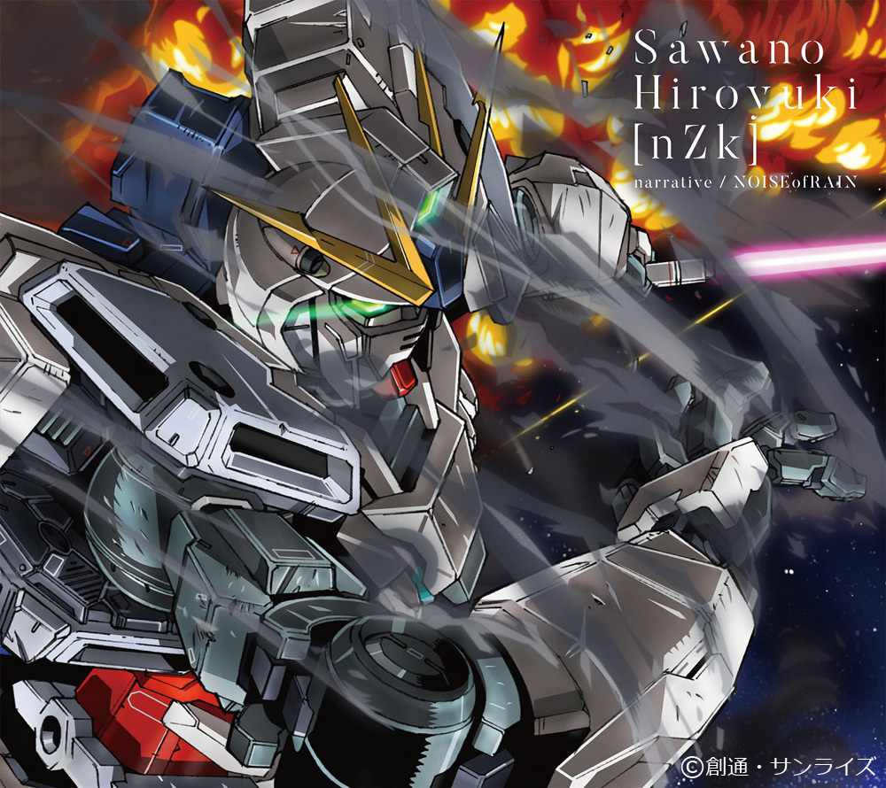 SawanoHiroyuki[nZk] 7th single「narrative / NOISEofRAIN」期間生産限定盤（『機動戦士ガンダムＮＴ』盤）