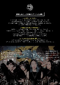 2024.4.28. 我儘ラキア WR 8th ANNIVERSARY TOUR＠大阪ミューズ