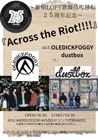 新宿LOFT歌舞伎町移転25周年記念としてdustbox×OLEDICKFOGGYの2マンライブ決定