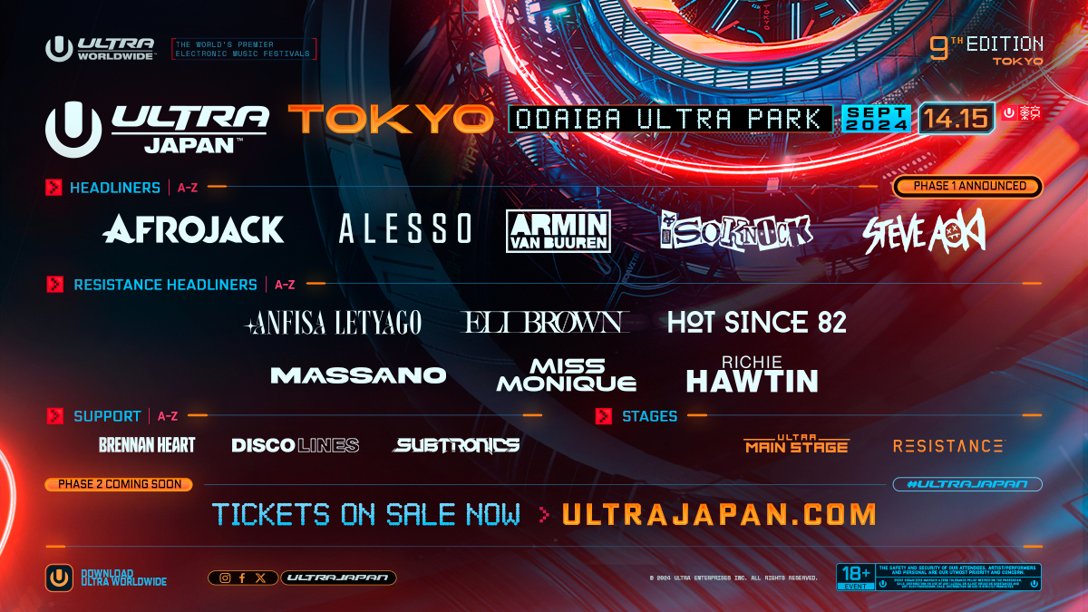 『ULTRA JAPAN 2024』ISOKNOCK、ARMIN VAN BUUREN、ALESSO、AFROJACKら 出演アーティスト