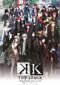 舞台『Ｋ -MISSING KINGS-』より柴小聖、植田圭輔、小野健斗らのキャラクタービジュアルが解禁に