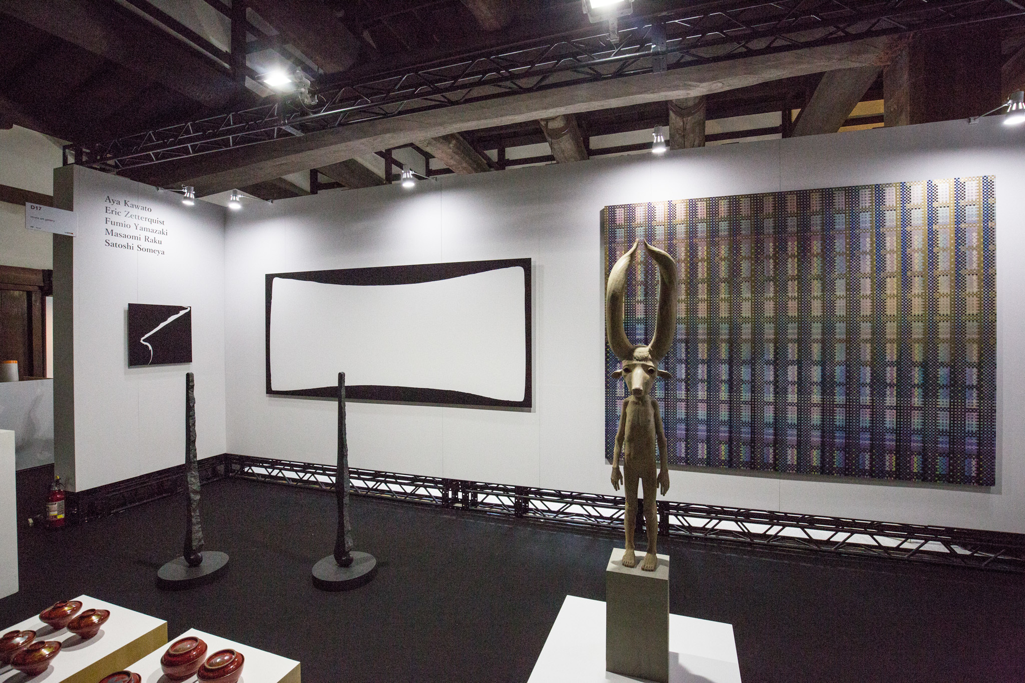 台所・御清所の展示作品