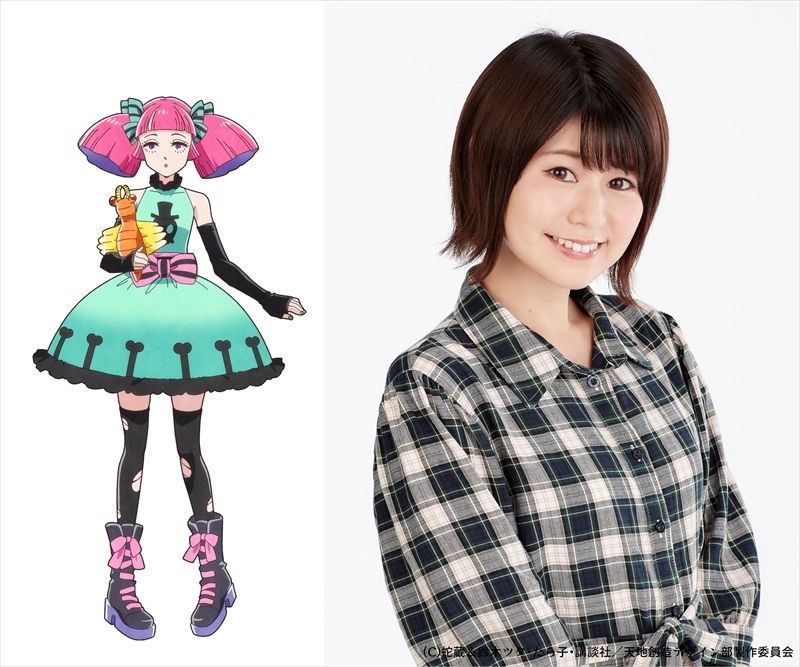 （C）蛇蔵＆鈴木ツタ・たら子・講談社／天地創造デザイン部製作委員会