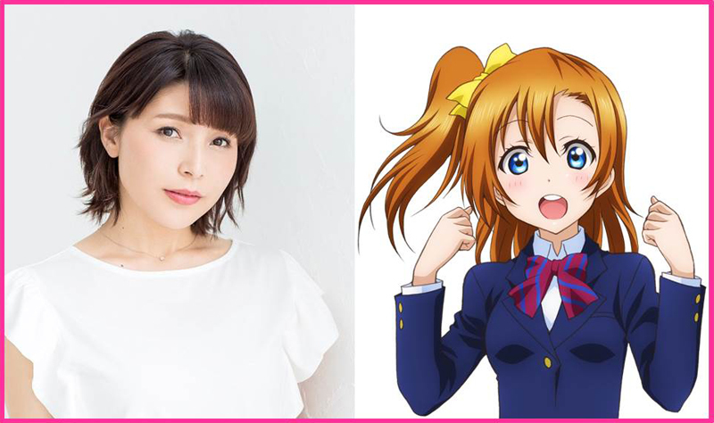 M Sから始まった ラブライブ シリーズが6月で9周年 記念生放送に新田恵海 伊波杏樹 大西亜玖璃が出演 Spice エンタメ特化型情報メディア スパイス