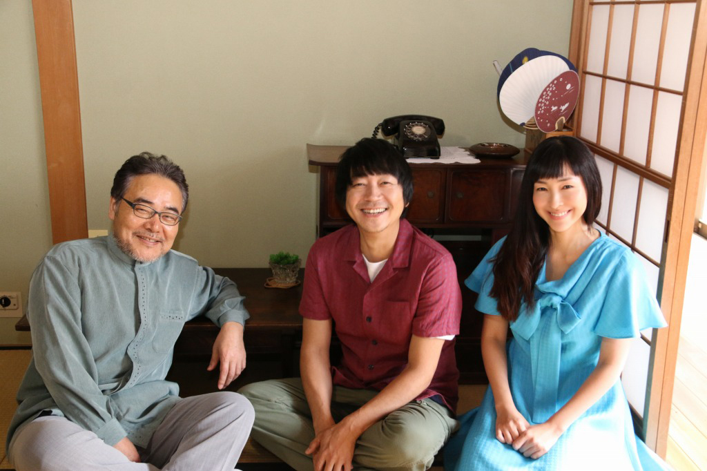 岩松了、大森南朋、麻生久美子
