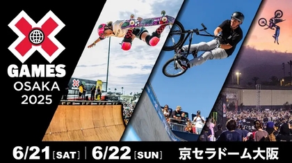 IMP.らのライブスケジュール決定！ SOLD OUT席種も発生中につき購入はお早めに