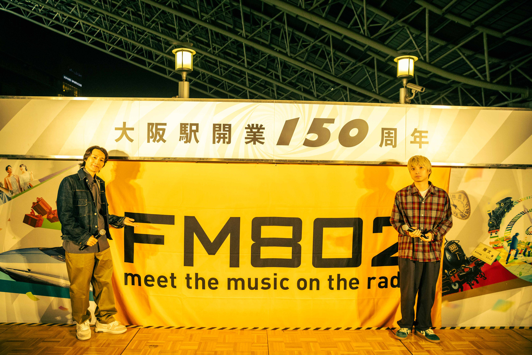 FM802「ROCK KIDS 802-OCHIKEN Goes ON!!-『大阪ステーションシティ Sound Scape』」特別公開収録／ゲスト：クリープハイプ 尾崎世界観