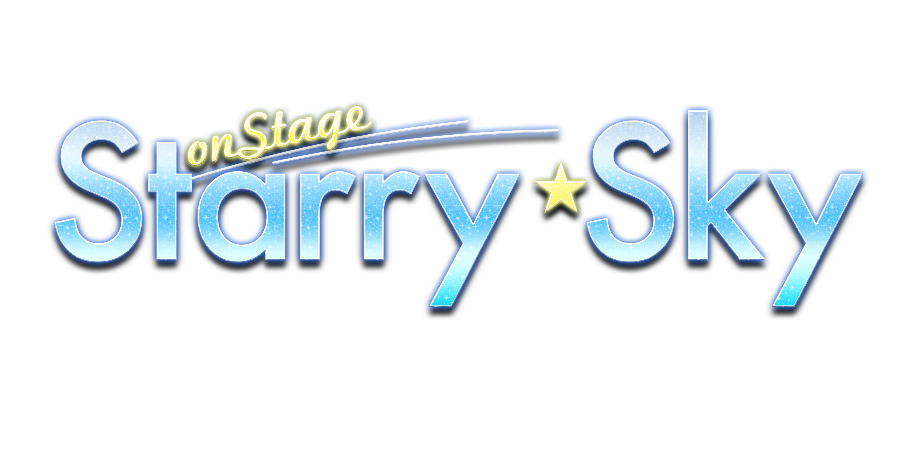  (C)Arithmetic /(C)『Starry☆Sky on STAGE』製作委員会