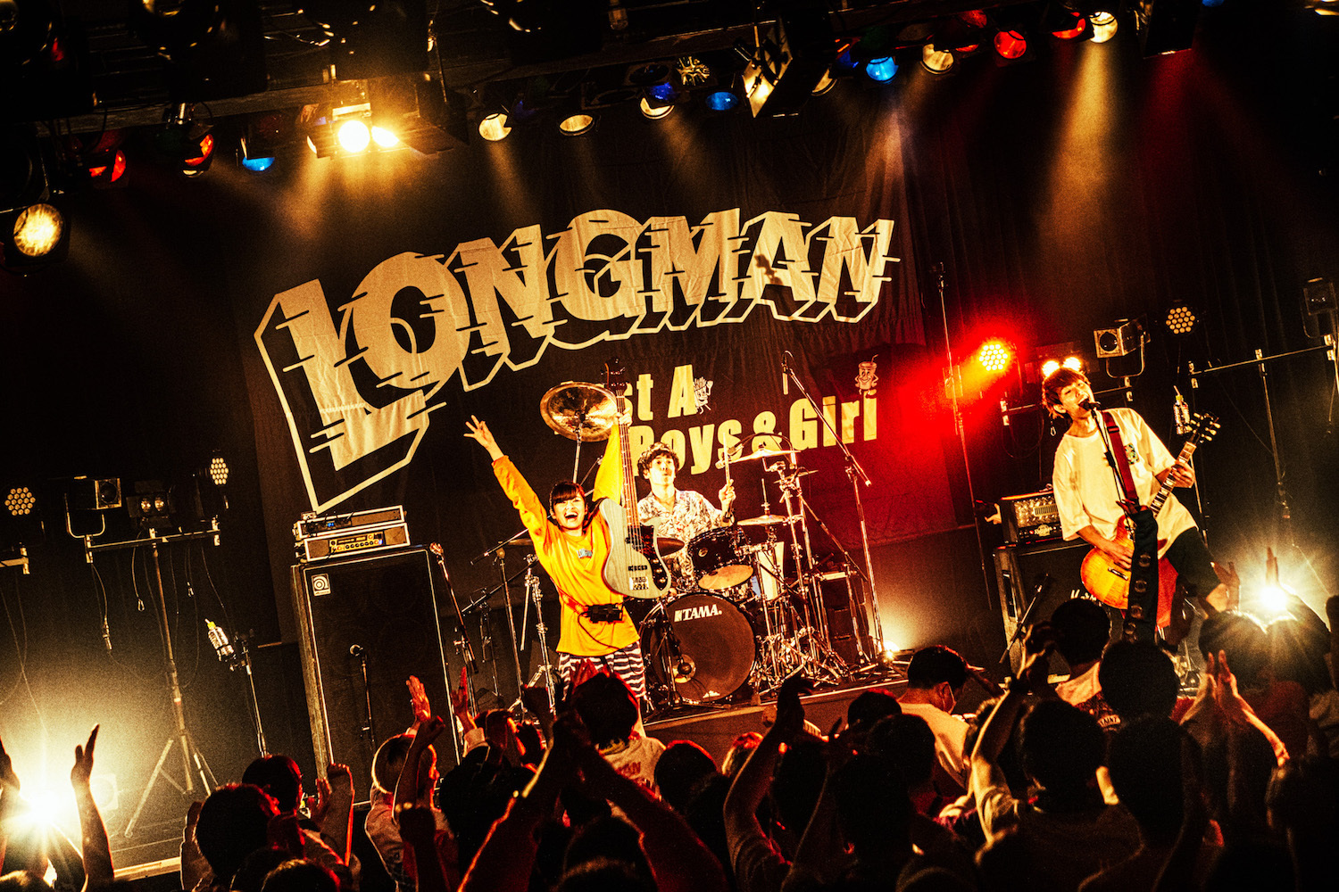 LONGMAN