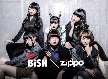 BiSH×Zippo メンバーデザイン＆“IDOL”マークのライターを販売決定 