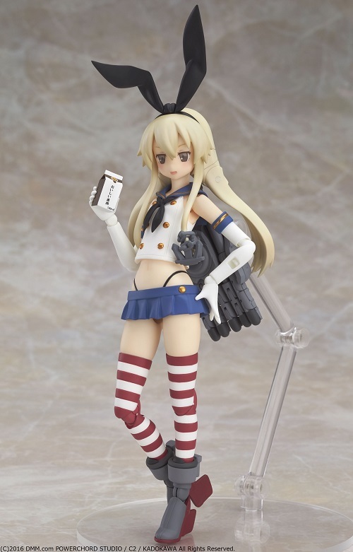 販促キング figma 艦隊これくしょん-艦これ- 島風 - フィギュア