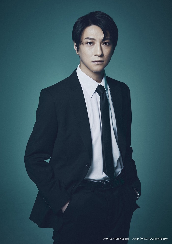 舞台 PSYCHO-PASS サイコパス Virtue and Vice 3』の追加