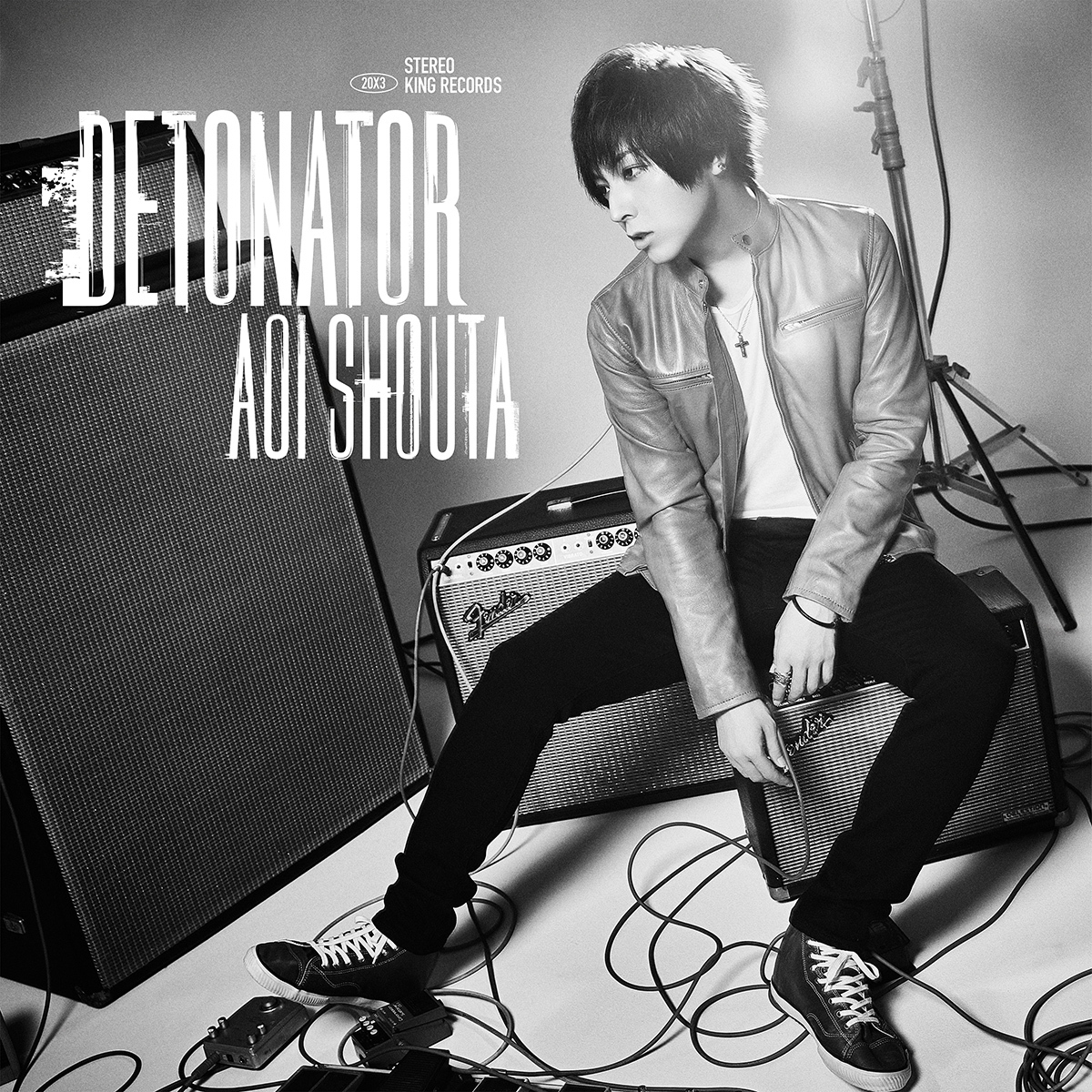 蒼井翔太 3rdアルバム『DETONATOR』通常盤ジャケット