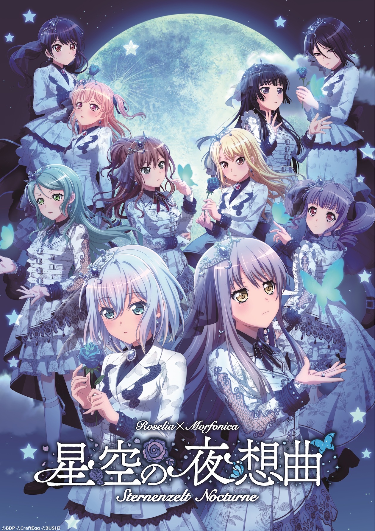 低価格の 11th Dream! 【星空の夜想曲】BanG LIVE ロゼリアポスカ ＋ 