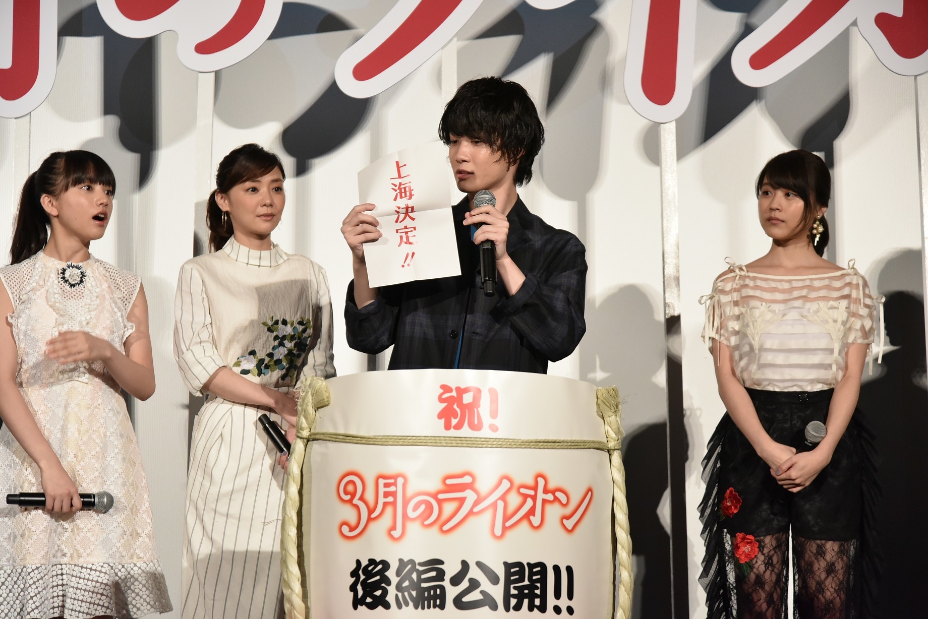 神木隆之介 ３月のライオン 上海国際映画祭出品 史上初2夜連続プレミア決定に 感謝の気持ちでいっぱいです Spice エンタメ特化型情報メディア スパイス