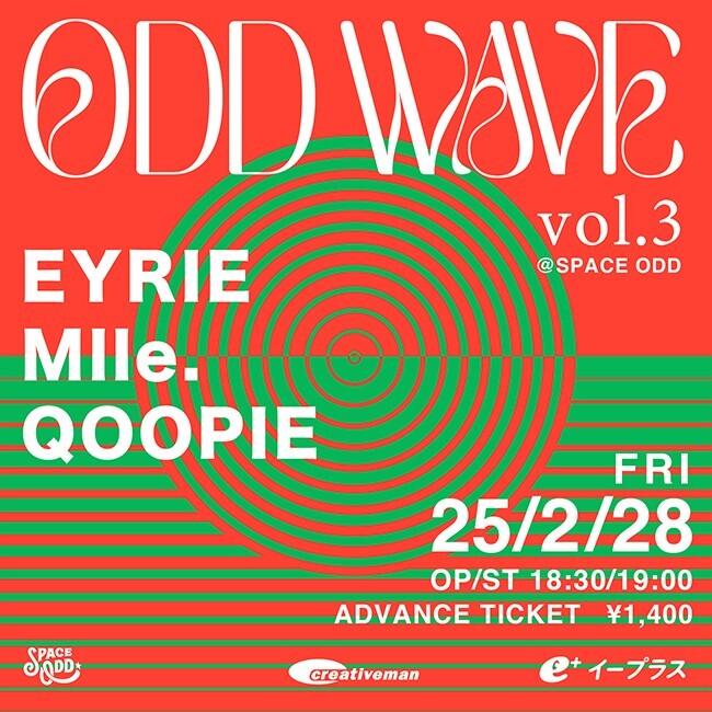 ODD WAVE vol.3