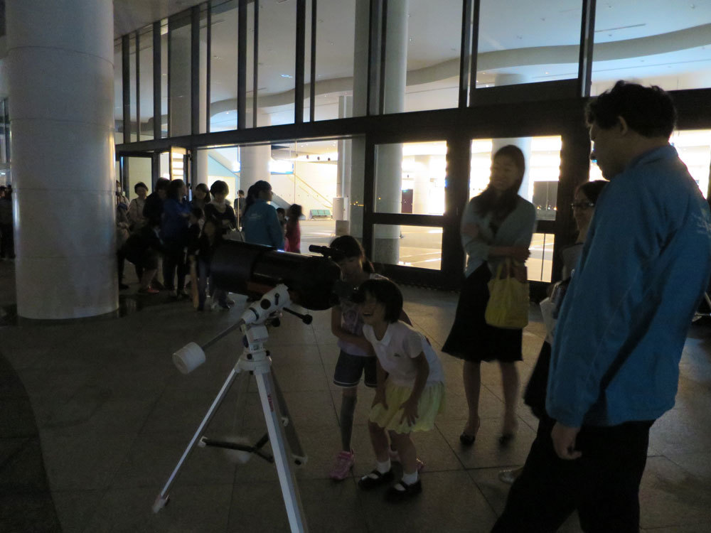 パシフィコ横浜×はまぎん こども宇宙科学館 『みなとみらいで星空観察～オリオン大星雲をみてみよう～』​