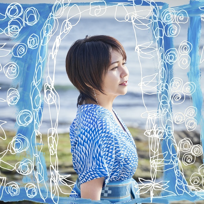 『会いたい 〜かなさんどぉ〜』初回限定盤