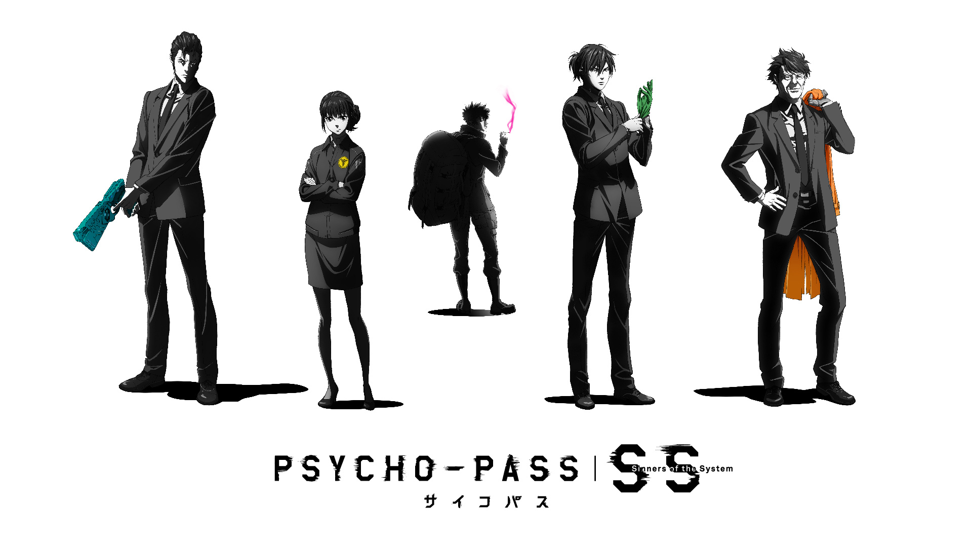 Psycho Pass サイコパス 劇場アニメ3部作のうち2作が東京国際映画祭で先行上映決定 Spice エンタメ特化型情報メディア スパイス