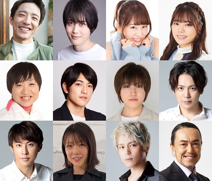 （上段左から）竹石悟朗、碕理人、櫻川めぐ、倉知玲鳳（二段目左から）山崎静代、松村優、古賀瑠、磯貝龍乎（三段目左から）小笠原健、小川麻琴、中塚皓平、石坂勇