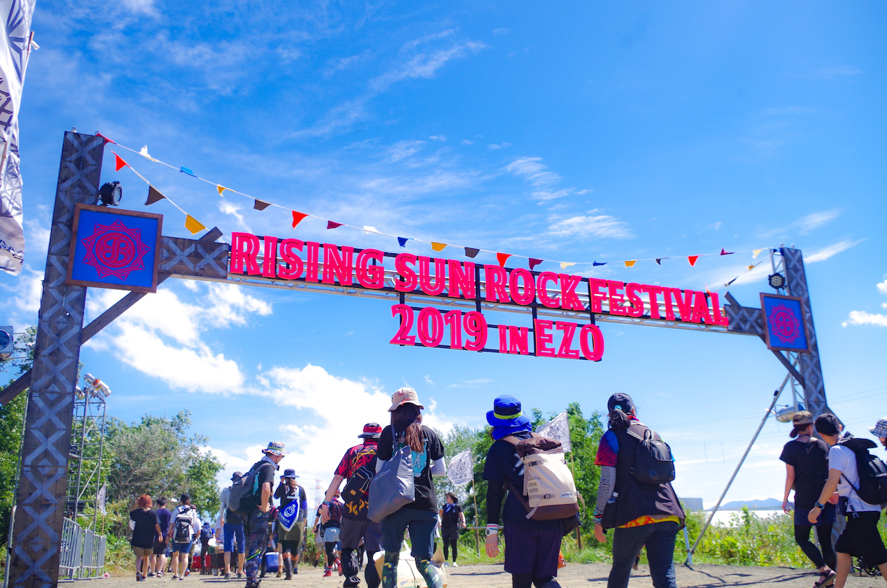 RISING SUN ROCK FESTIVAL 2019 in EZO』