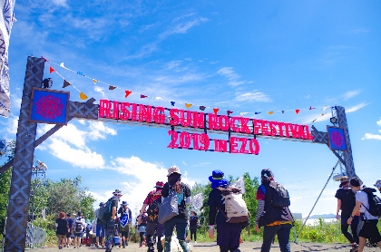 『RISING SUN ROCK FESTIVAL 2019 in EZO』陽はまたのぼりくりかえすーー初めての中止の先に見えた真のRISING SUN