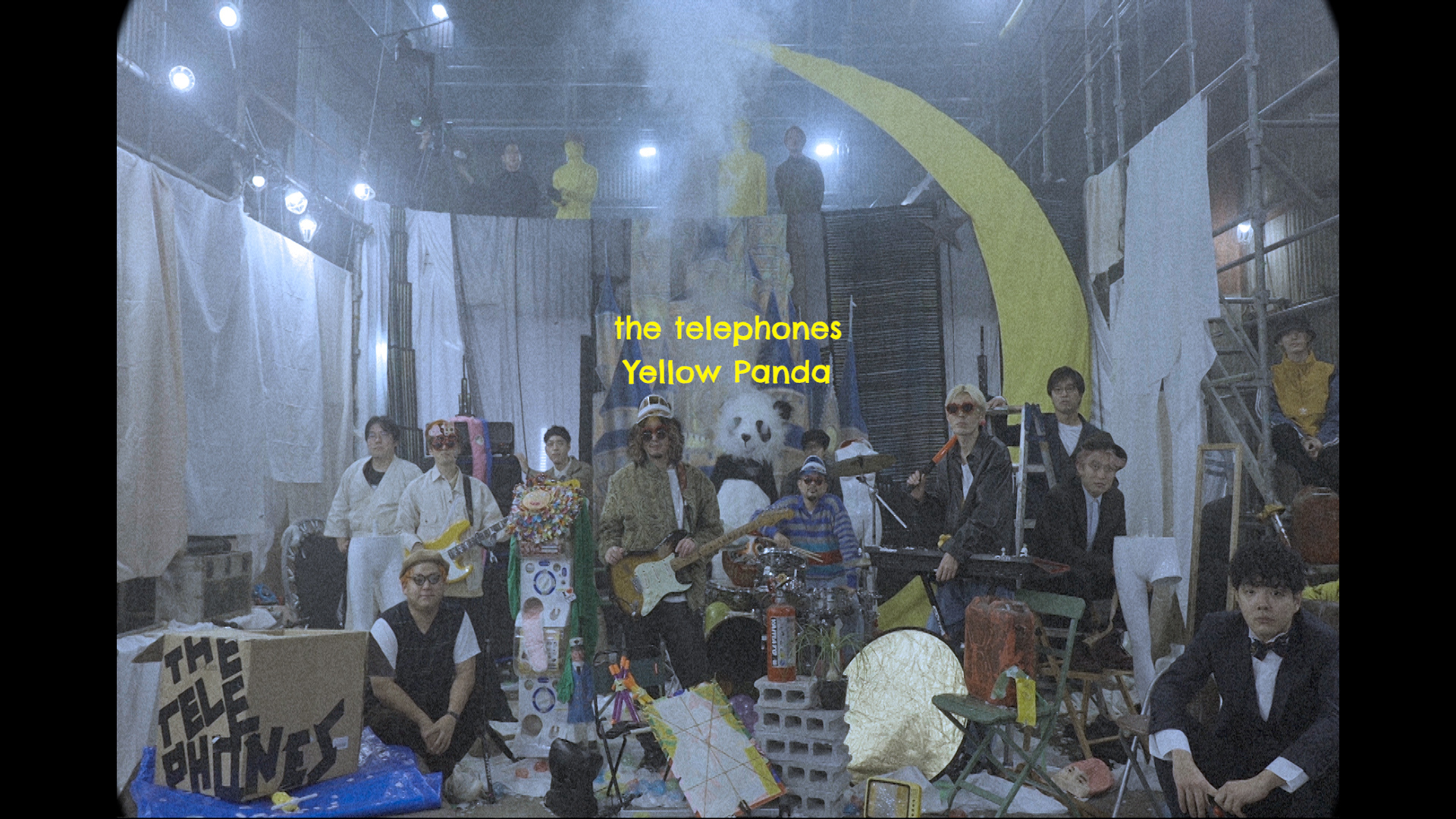 「Yellow Panda」MVサムネイル