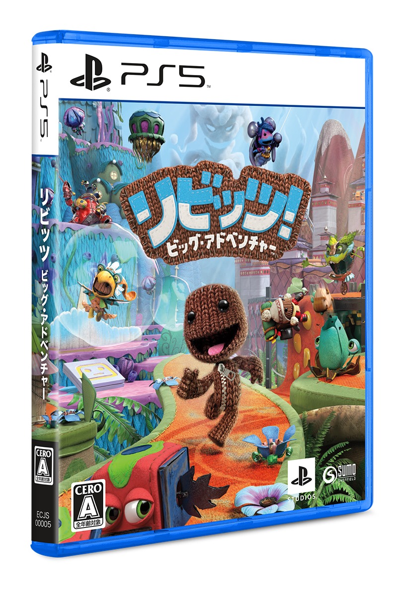 『リビッツ！ビッグ・アドベンチャー』パッケージ (C)Sony Interactive Entertainment Europe. Developed by Sumo Digital.